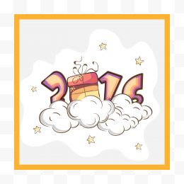 2016可爱卡通新年快乐云层