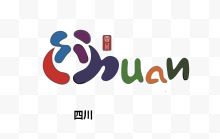 四川旅游景点矢量LOGO