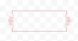 古风边框花纹边框中国风边框