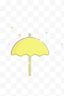 一把黄色雨伞