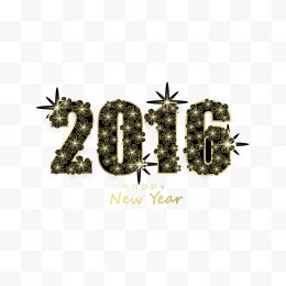 2016树叶创意新年快乐