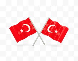 土耳其国旗Png剪纸艺术