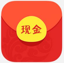 资源组现金<em>红包</em>(Android)v2.2.6官方最新版