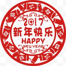 鞭炮贺2017新年剪纸窗花鸡年