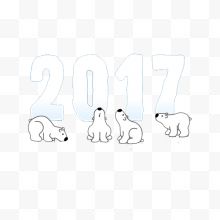 2017新年动物插画