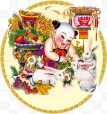 中秋节古典童子白兔丰收图...