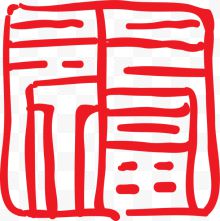 红色中国风古典福字...