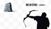 瞄准目标banner