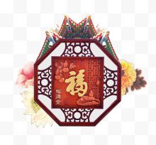 中国风花朵福字窗户