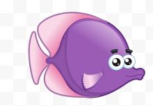 一条淡紫色小鱼