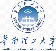 华南理工大学logo设计...