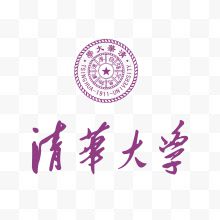 清华大学校徽矢量标志