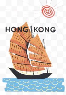 帆船香港