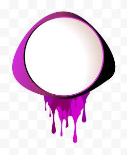 紫色圆环墨迹