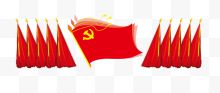 红色卡通党旗创意