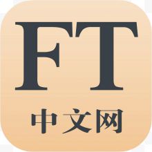 手机FT中文网新闻app图标