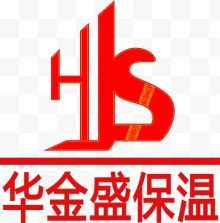 华金盛保温LOGO