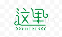 实力企业LOGO