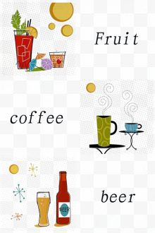果汁和咖啡卡通
