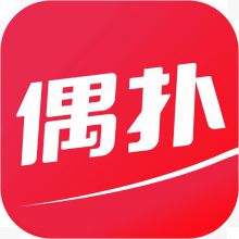 手机偶扑工具APP图标