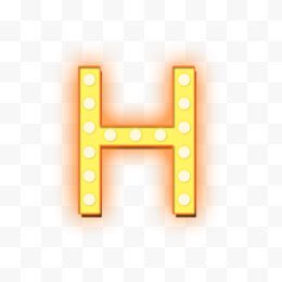 发光的字母H