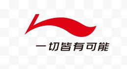 运动品牌logo