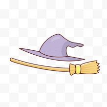 紫色女巫帽子扫帚