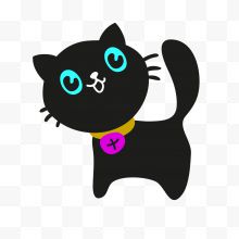 开心卡通可爱黑色的猫咪