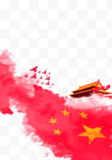 红色中国风云海天安门装饰图案