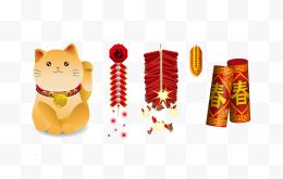 招财猫祝你新春快乐