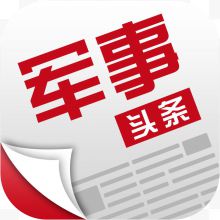 手机铁血军事头条软件logo图标