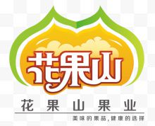 花果山果业logo