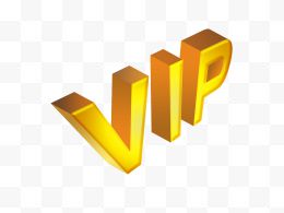 VIP金属字免扣