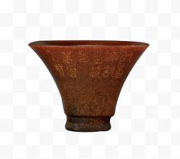 古代文物酒杯