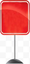 红色站牌设计活动首页