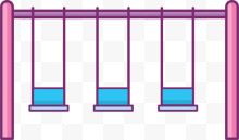 粉色扁平秋千架子
