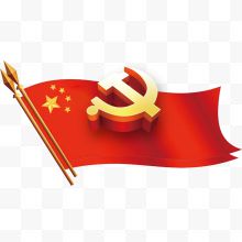 中国国徽和国旗设计
