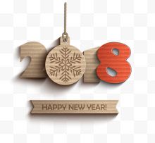 2018创意复古木质新年快乐标题
