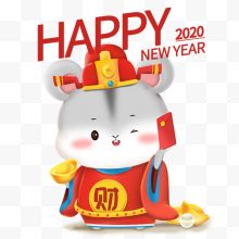 2020鼠年快乐福鼠