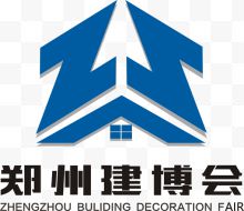 郑州建博会标志