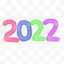 彩色糖果字体2022