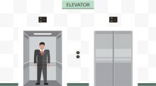 商务公司大楼电梯