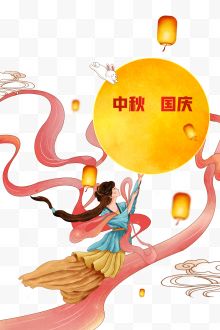 中秋国庆嫦娥奔月月兔月亮孔明灯插画