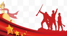 中国传统节日红色banner