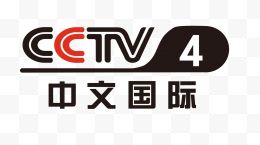 CCTV台标