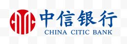 中信银行logo