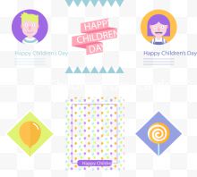 6款彩色儿童节卡片