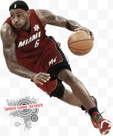 LeBron詹姆斯·Clipart