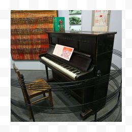 著名音乐家贺绿汀的第一架钢琴