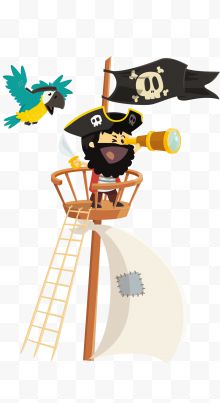 矢量望远镜的海盗